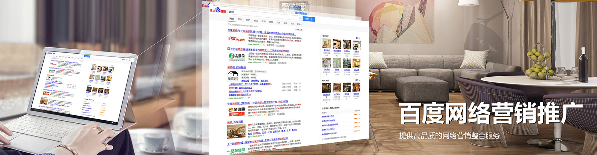 五台快手信息流